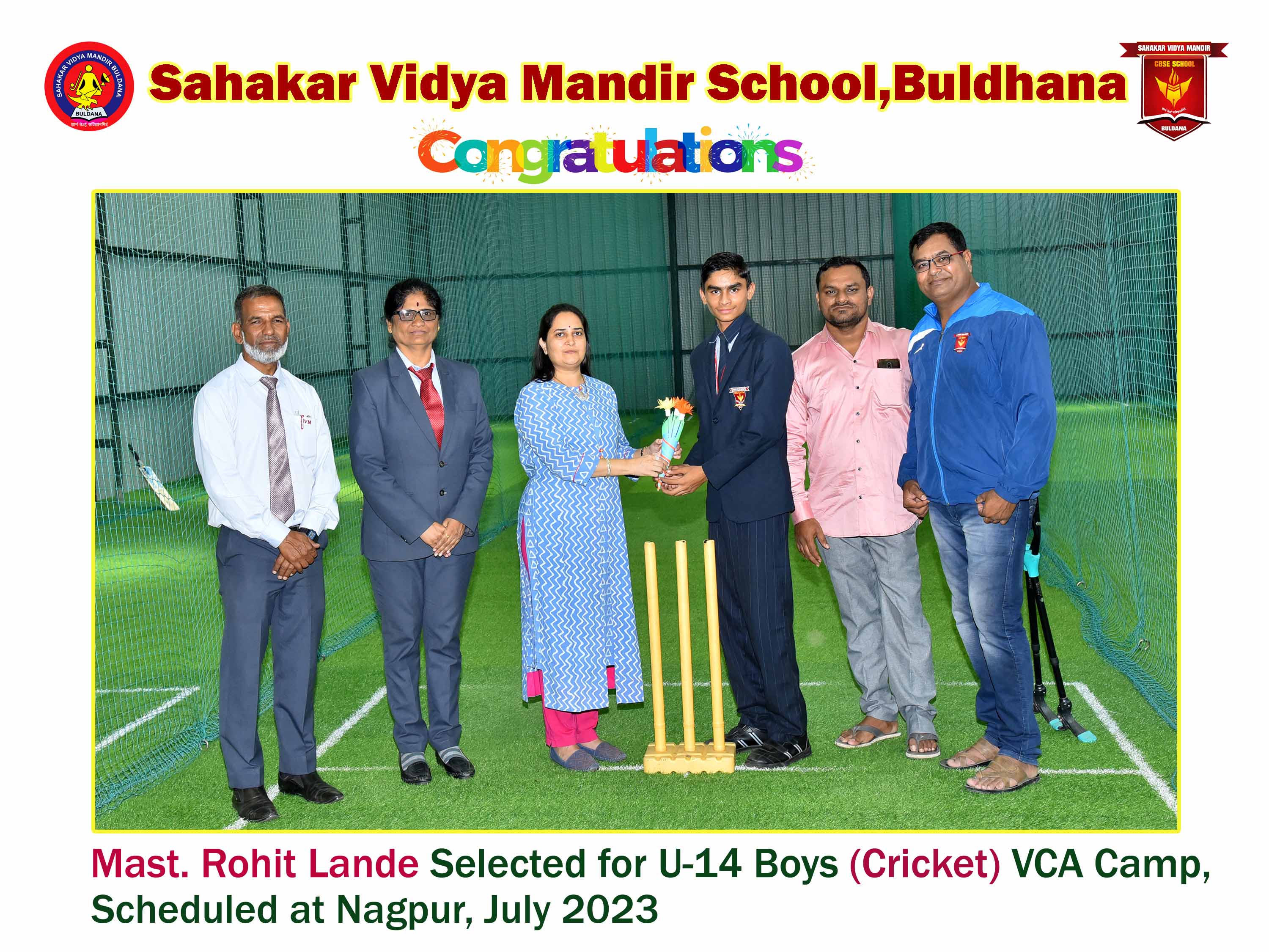 ACADEMIC & SPORTS ACHIEVEMENTS